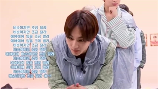 قسمت 90 برنامه EN-O'CLOCK + زیرنویس فارسی