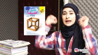 بهترین منابع کمک آموزشی فلسفه دوازدهم انسانی