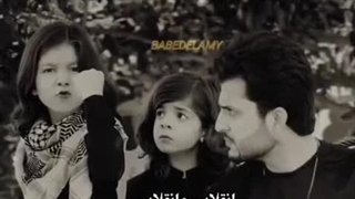 مجازات متجاوز