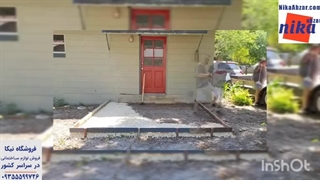 بتونیر 120 لیتری (میکسر بتن 120 لیتری) - نیکا ابزار