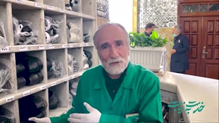 خدمت به نیابت - کفشداری - اسدالهی_1