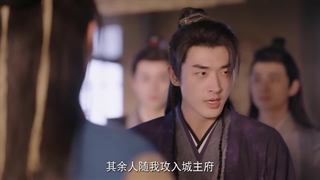 فیلم برده ی عشق قسمت آخر با زیرنویس چسپیده