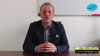 قانون جدید سرقفلی