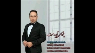 از سهراب  عبدی اهنگ خیلی دوست دارم