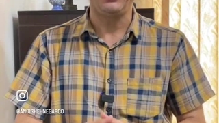 کنترل دسترسی اتاق سرور