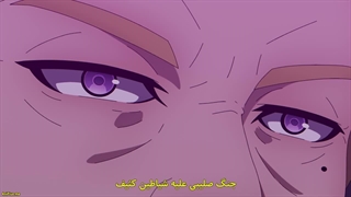 انیمه قوی ترین جادوگر ارتش جادوگر شیطان انسان بود قسمت 7 زیرنویس فارسی