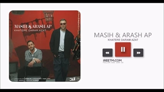 مسیح و آرش ای پی خاطره دارم ازت