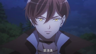 انیمه هفت جای گاز قسمت۱۱ زیرنویس