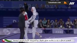 خوشحالی مبینا نعمت‌زاده پس از کسب مدال برنز المپیک 2024