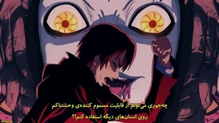 انیمه لوح شکسته قسمت 2 زیرنویس