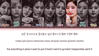 لیریک متن آهنگ Bring It Back برینگ ایت بک از گروه توایس + Lyrics TWICE
