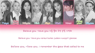 لیریک متن آهنگ Depend On You از گروه توایس + Lyrics TWICE