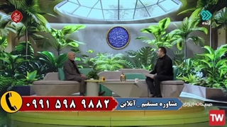 دکتر حسین خیر اندیش تلفن مستقیم مشاوره آنلاین شبکه دو صدا و سیما جراحی لثه