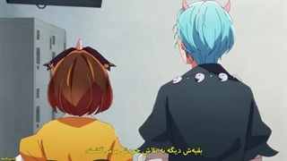 انیمه ستاره من (اوشی نو کو) _Oshi no Ko فصل 2 قسمت 6