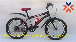 دوچرخه سایز 20 طرح ویوا مشکی تک سرعت