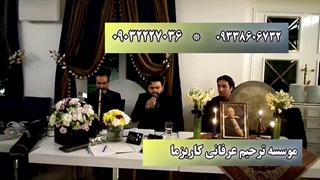 اجرای زیبای همایون شجریان در مجلس ختم