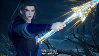 انیمه سرزمین لینگ‌وو  Ling Wu Dalu قسمت 1