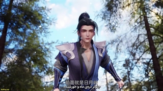 انیمه سرزمین لینگ‌وو Ling Wu Dalu قسمت 2