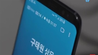 سریال تزویر قسمت 11