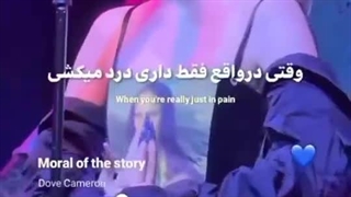 بعضی اشتباهات اتفاق میفتن