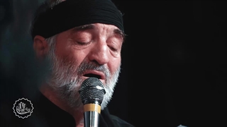 یا عباس ای خدای غیرت و احساس - کربلایی نریمان پناهی