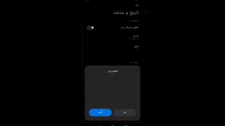 باگ بازی جی تی پول دارشو