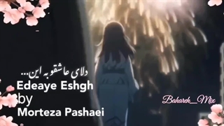 ┄┅┄┅┄ ❥✿❥ ┄┅┄┅┄ ➺میکس➺بسیار زیبا و عاشقانه و غمگین از انیمه➺صدای خاموش با اهنگ♡Morteza Pashaei♡