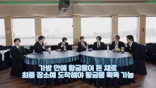 قسمت 93 برنامه EN-O'CLOCK + زیرنویس فارسی