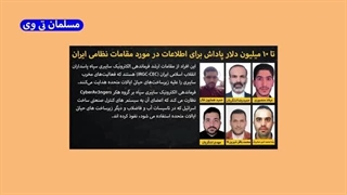 14030519: اسرائیل از ترس حمله ایران شهر چادری می سازد!