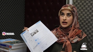 بهترین منابع کمک درسی جامعه شناسی یازدهم