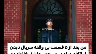 چقدر حقققققققق