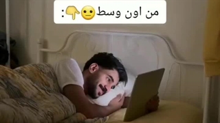 ایشون خود شخص منم 