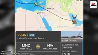 14030519: العربیه؛ سفر سری رئیس ستاد کل سوریه به ایران