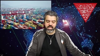 14030519: تصاویر ماهواره ای میگوید چینی ها بی صدا در حال انبار کالا هستند