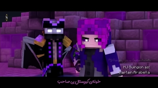 Rainimator قسمت ویژه موزیک ویدیوی "به سوی خلاء" ~موزیک ویدیو ماینکرفت ❖