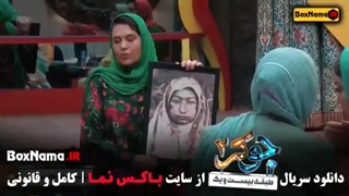 ریلیتی شو جوکر ۲ - فصل ۲ قسمت ۱(دانلود کامل و مستقیم)