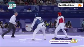 پیروزی مهران برخورداری مقابل تکواندوکار کره جنوبی و رسیدن به فینال المپیک