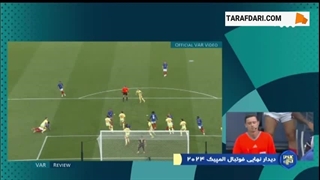 گل ژان فیلیپه ماتتا به اسپانیا از روی نقطه پنالتی (فرانسه 3-3 اسپانیا)