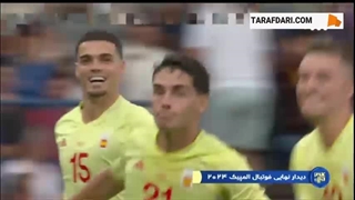 گل چیپ زیبای سرخیو کامیو به فرانسه (فرانسه 3-4 اسپانیا)