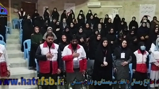 ششمین دوره انتخابات مجامع جمعیت هلال احمر در شهرستان ایرانشهر برگزار شد