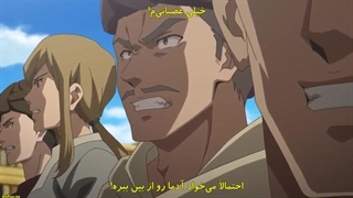 انیمه هرچیزی رو دفع می_کنم_ یعنی چی که قویترینم؟ من حتی ماجراجو هم نیستم! قسمت 6