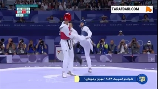 مدال نقره مهران برخورداری در فینال وزن 80 کیلوگرم تکواندوی المپیک پس از شکست مقابل ورزشکار کشور تونس