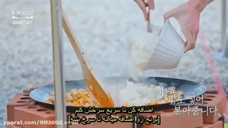 BTS IN THE SOOPقسمت3