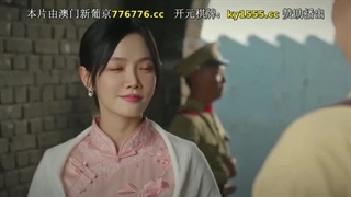 سریال عروس فروزان قسمت هشتم با زیرنویس چسپیده