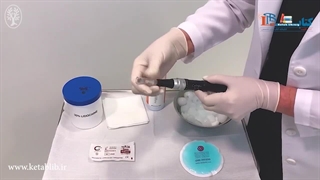 نمونه کیفیت ویدیوهای کتاب PRP و میکرونیدلینگ در پزشکی زیبایی + ویدیو ویرایش اول - 2019