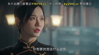 سریال عروس فروزان قسمت 15 با زیرنویس چسپیده