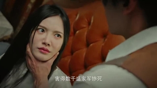 سریال عروس فروزان قسمت 27 با زیرنویس چسپیده