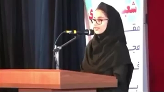 آموزشگاه زبان فرزانه‌سازان