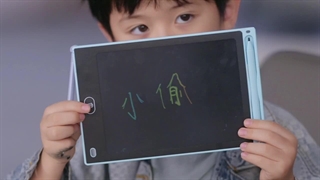 سریال ازدواج مخفی قسمت چهار با زیرنویس چسپیده