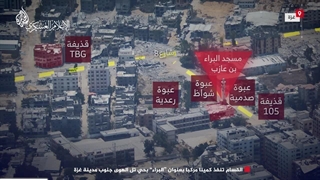 14030519: کمین شدید رزمندگان فلسطینی با عنوان "البراء" در محله تل الهوى جنوب مدینة غزة